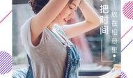 热点爆料美册视频制作教程,热点爆料，轻松掌握短视频制作技巧