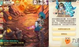 希腊魔王爆料视频播放,神秘爆料视频背后的惊人真相