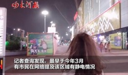 玉林爆料视频,真实事件背后的惊人真相