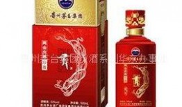 茅台钻石贡酒最新爆料视频,揭秘高端白酒新标杆