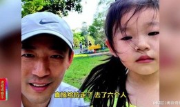 赣县爆料小孩被打视频,幼童被打事件引发社会关注