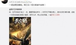 周三爆料完整版视频,揭秘事件背后真相