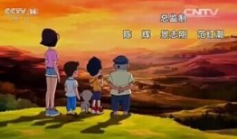 动画片鸡毛信在线观看,烽火少年传奇