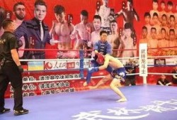 散打爆料最新消息