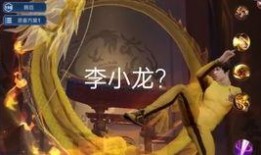 秽土3代火影爆料视频,揭秘火影世界惊天秘密，三代火影亲口揭露真相