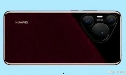 华为p70最新爆料官方,颠覆视觉体验，引领科技潮流新篇章