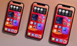 iphone13最新爆料缺点,揭秘最新爆料中的潜在缺点与不足