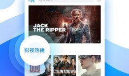 莆田老板爆料新闻视频下载,揭秘行业黑幕