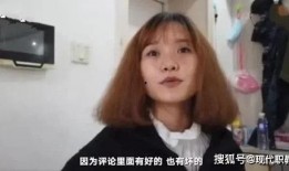潮汕网红爆料妮妮视频,妮妮视频引发热议，揭秘背后真相