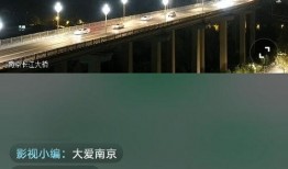 娱乐爆料弹幕怎么发布抖音,轻松掌握抖音娱乐爆料弹幕发布技巧