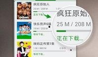 天光游乐场爆料视频大全,揭秘幕后精彩瞬间