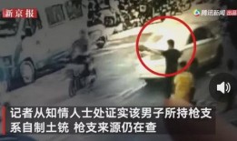 重庆矿神爆料事件视频最新,事件背后惊人真相曝光