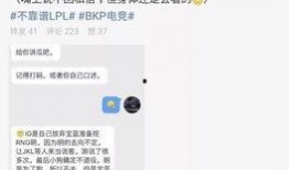 大汉吃瓜最新事件爆料,揭秘最新事件幕后真相