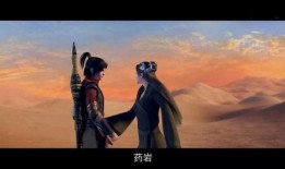 云韵最新爆料消息,揭秘娱乐圈惊天秘密！