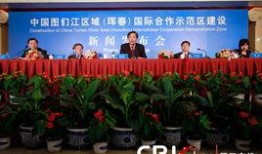 珲春最新爆料新闻,珲春突发！最新爆料揭露惊人真相