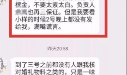 深圳汪小姐最新爆料,揭秘事件背后惊人真相
