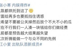 内娱爆料模板大全最新,揭秘明星幕后故事，独家揭秘娱乐圈不为人知的一面