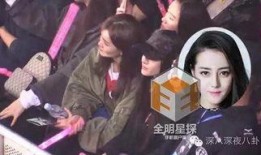 独家爆料绯闻视频,绯闻视频背后的惊人真相