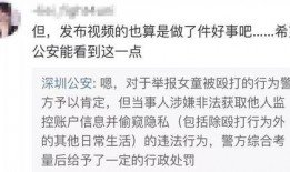 荷乙爆料视频大全,揭秘赛场幕后精彩瞬间
