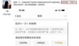兴化百姓爆料事件视频,视频揭露惊人真相