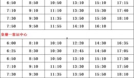 俞喻最新爆料名单视频在线观看,精彩内容抢先看