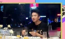 陈赫鹿晗的爆料视频,娱乐圈幕后真相大曝光