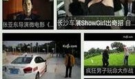 视频在线免播放观看,揭秘视频在线免播放观看的神奇魔法