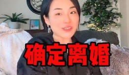 吃瓜 视频 网红是谁呀,她是如何成为网络红人的？