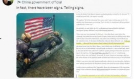 北溪爆料记者事件真相视频,揭秘幕后黑手与真相大白