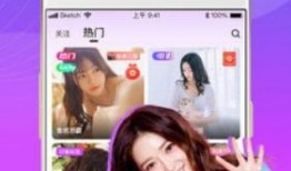 直播爆料丁海棠视频下载,丁海棠视频下载背后的故事