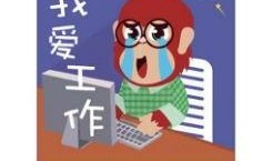 微信免费吃瓜群众分享是真的吗,揭秘真相，是骗局还是真实福利？”