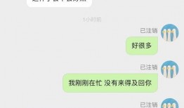 吃瓜的搞笑网红是谁,揭秘吃瓜网红的搞笑魅力
