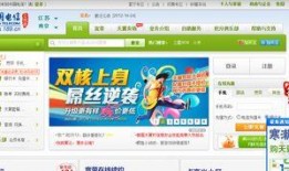 电信营业厅爆料流程视频,视频曝光内部操作细节