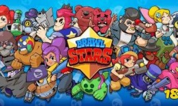 荒野乱斗端午最新爆料,端午狂欢！荒野乱斗最新爆料揭秘全新内容与活动