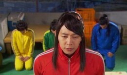 房塔屋王世子在线观看,穿越时空的浪漫传奇