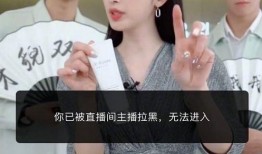 演员直播爆料视频,演员爆料幕后的那些事