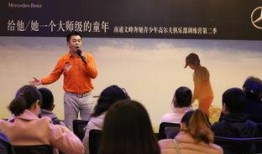 文峰最新爆料新闻报道