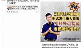黄坡爆料视频,事件背后惊人真相