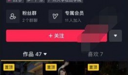 兴宁抖音爆料事件视频播放,兴宁事件视频引发热议，真相究竟如何？