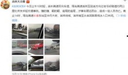 今日长春最新爆料,揭秘城市新动态与神秘事件