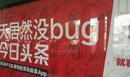 今日关注抖音能爆料嘛,揭秘热门爆料背后的真相