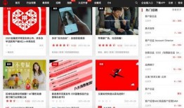 爆料视频小说下载网站大全,一网打尽全网热门小说资源