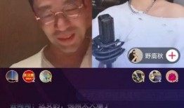 主播骂人爆料视频合集,主播骂人事件盘点