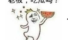 娱乐吃瓜酱取名大全,揭秘取名大全中的趣味与智慧