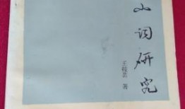 大连探店爆料视频大全最新,盘点热门美食打卡地