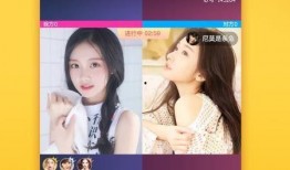 兵嫂直播爆料视频下载网站,下载网站背后的真相