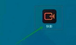 抖音怎么快速爆料视频教程,轻松掌握爆料技巧