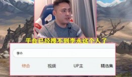 pk大主播最新爆料,揭秘娱乐圈幕后真相