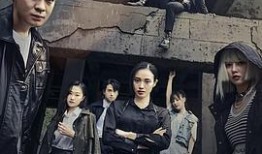 无人区在线观看完整版,极限生存挑战之旅