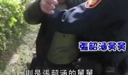 舅舅直播爆料视频大全,独家爆料视频大全精彩回顾